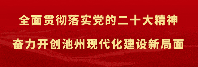 仙寓富硒茶多少钱一斤(富硒仙寓山)-硒宝网