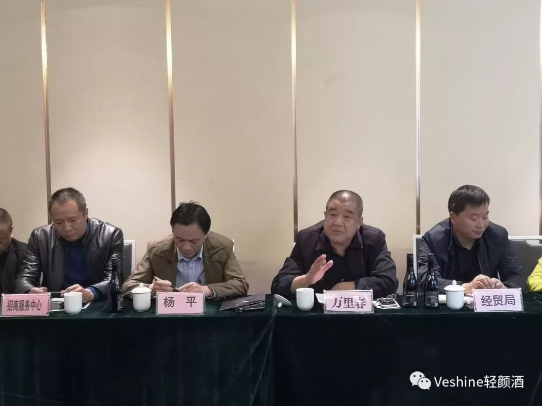 白河县有富硒茶吗一斤(富硒白茶多少钱一斤)-硒宝网