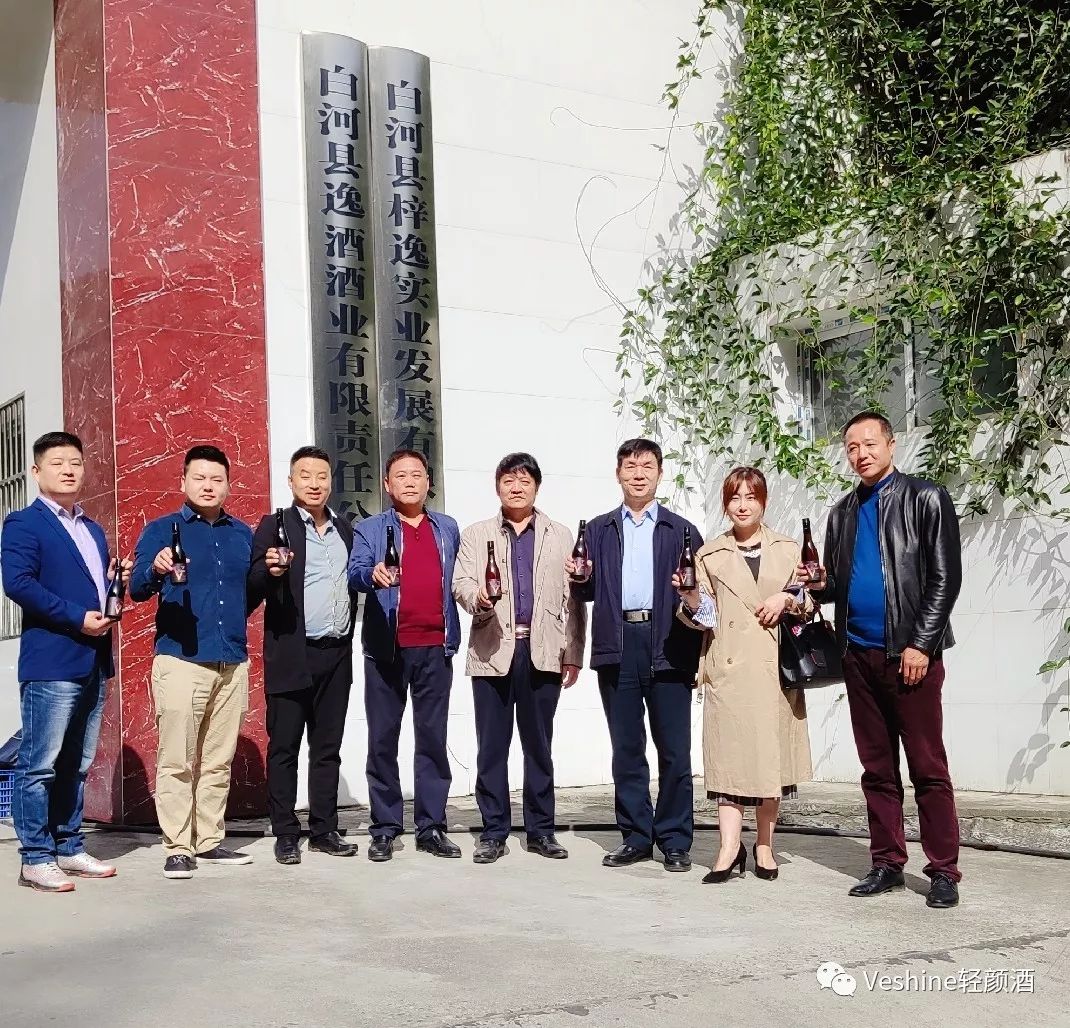 白河县有富硒茶吗一斤(富硒白茶多少钱一斤)-硒宝网