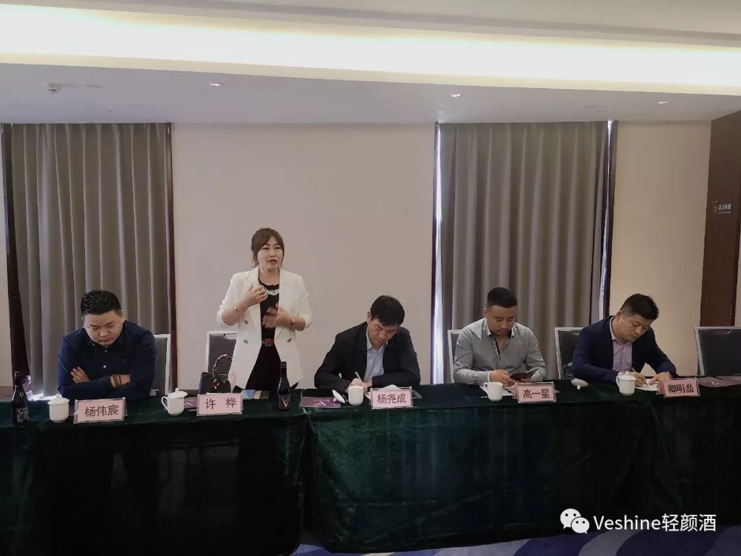 白河县有富硒茶吗一斤(富硒白茶多少钱一斤)-硒宝网