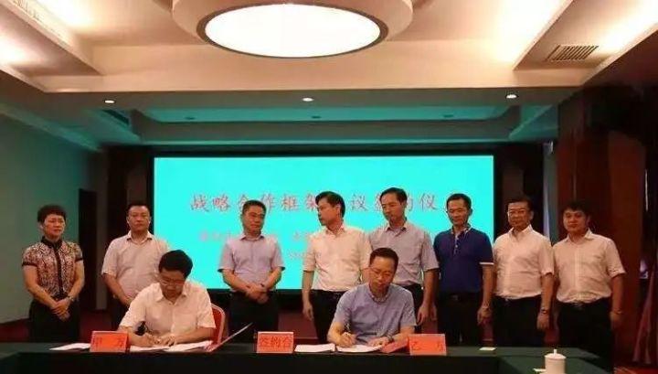 邵阳有机富硒大米发展（湖南富硒大米）-硒宝网