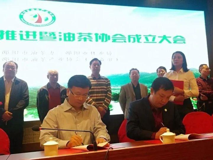 邵阳有机富硒大米发展（湖南富硒大米）-硒宝网