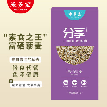 赣州富硒大米种植技术（大米赣州种植富硒技术有哪些）-硒宝网