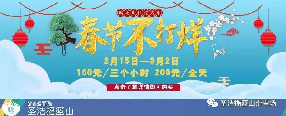 富锦有机富硒大米好吗（富硒大米好还是有机大米好）-硒宝网