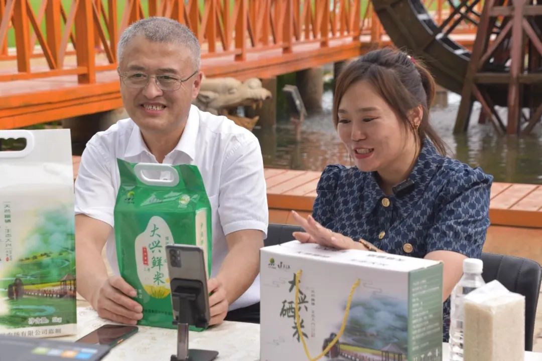 富锦有机富硒大米好吗（富硒大米好在哪）-硒宝网