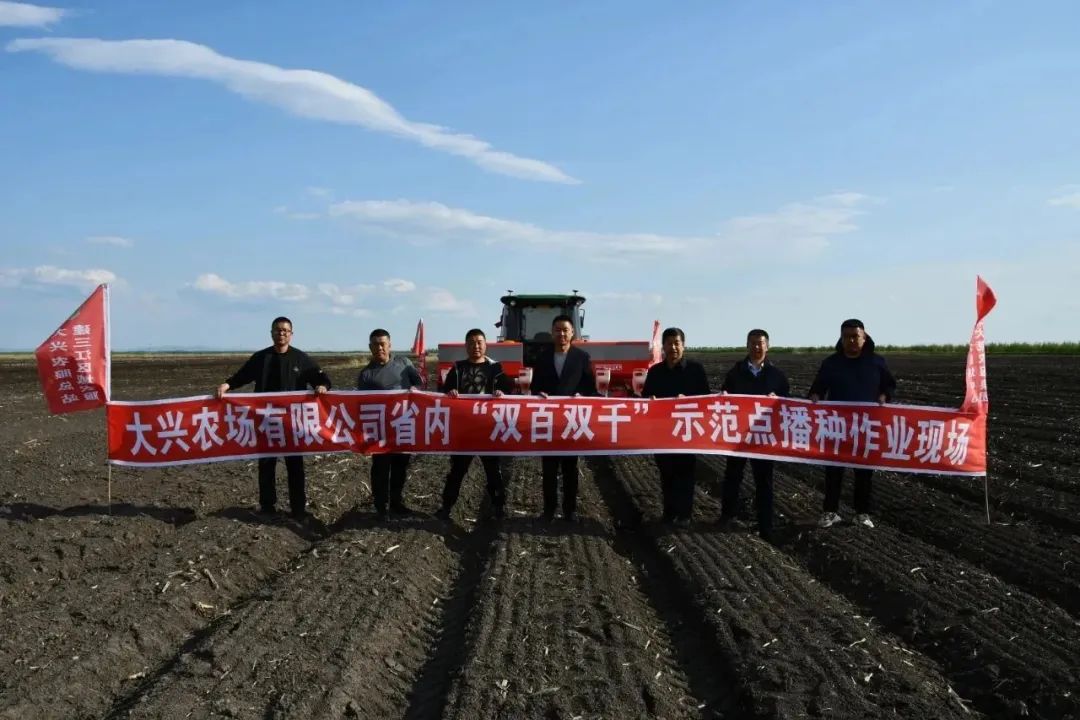 富锦有机富硒大米好吗（富硒大米好在哪）-硒宝网