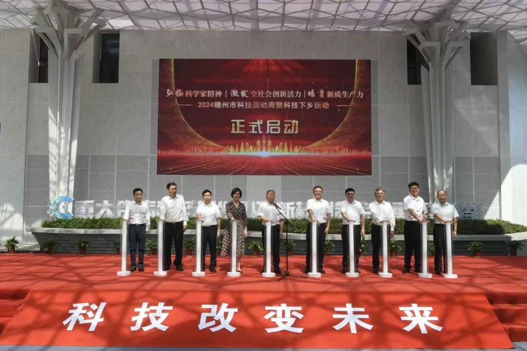 赣州富硒大米种植技术（大米赣州种植富硒技术研究）-硒宝网