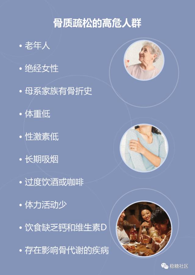 缺钙怎么快速补钙(缺钙如何快速补钙)-硒宝网