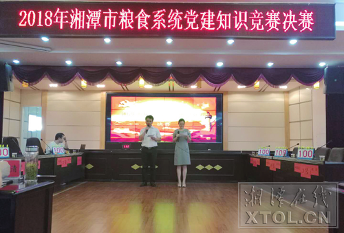 邵阳有机富硒大米发展(邵阳大米加工厂)-硒宝网