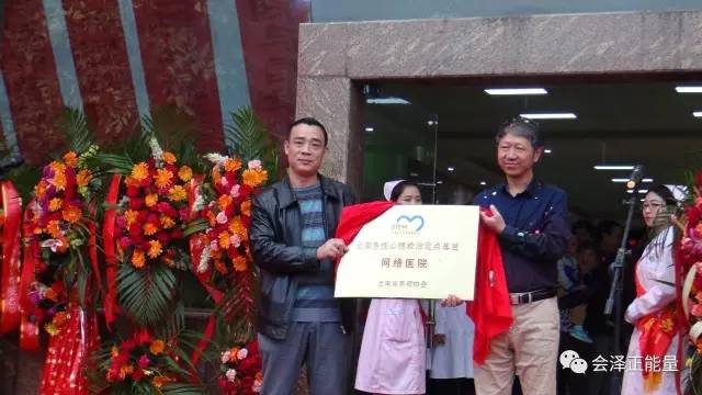 医院查微量元素(查微量元素医院和诊所一样吗)-硒宝网