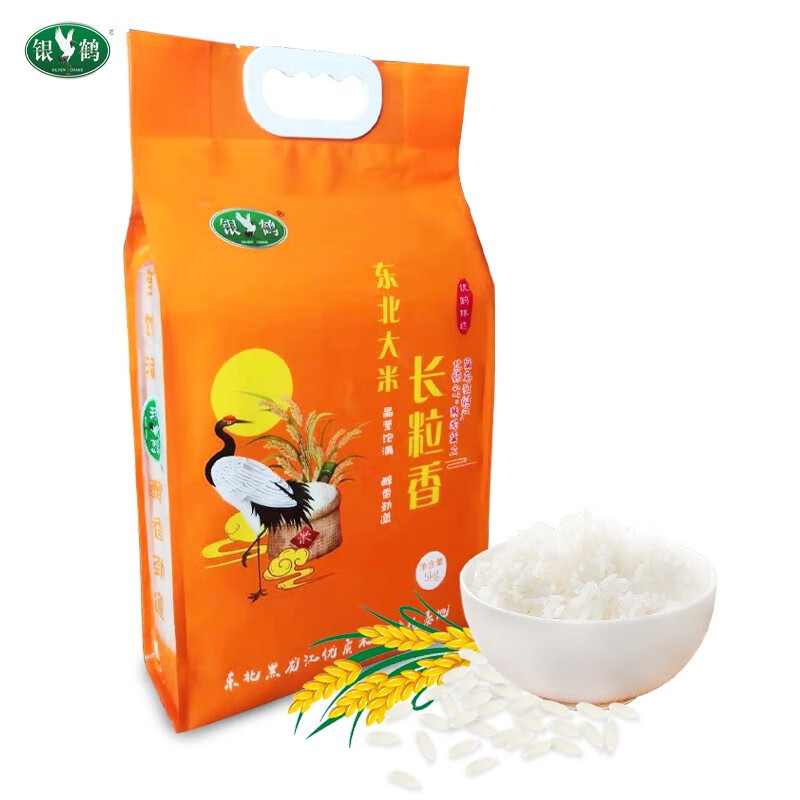 富硒大米怎么蒸好吃的(大米好吃蒸富硒含量高吗)-硒宝网