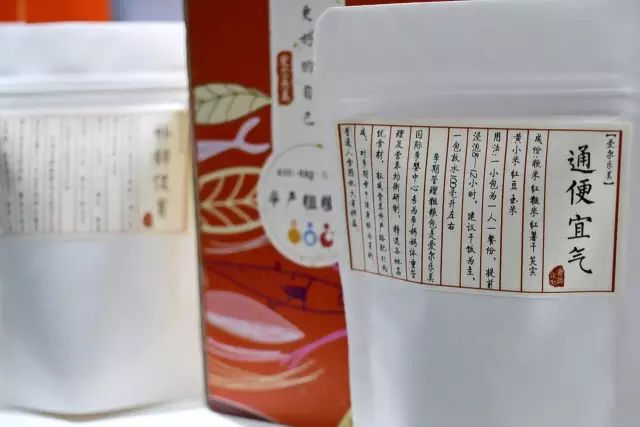 富硒大米是不是粗粮呢（大米粗粮是富硒食品吗）-硒宝网