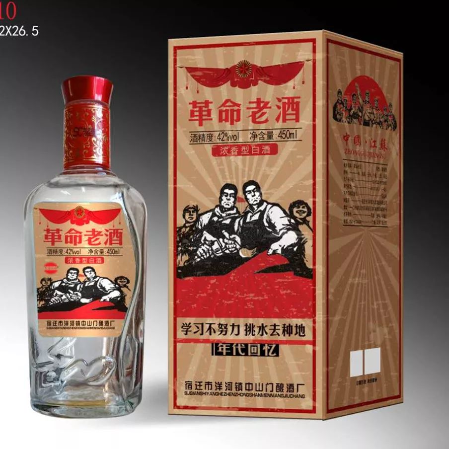 富硒大米是不是粗粮呢（大米粗粮是富硒吗）-硒宝网