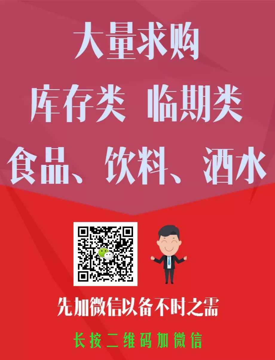 富硒大米是不是粗粮呢（大米粗粮是富硒吗）-硒宝网