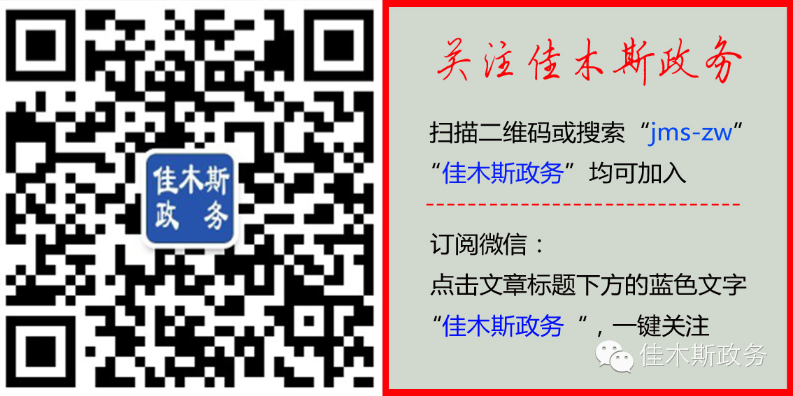 富锦有机富硒大米价格（富硒大米多少钱一盒）-硒宝网