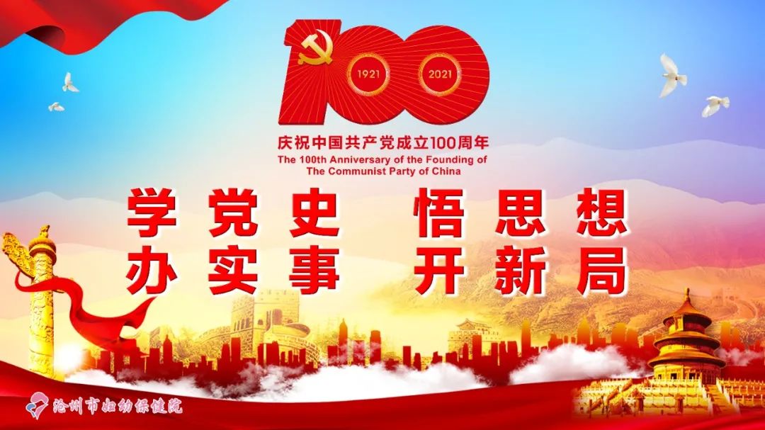 成人微量元素检查挂什么科（成人挂微量科元素检查有影响吗）-硒宝网