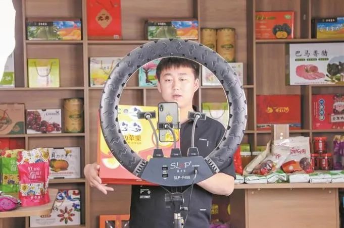 图木舒克有机富硒大米（大米姐富硒米）-硒宝网