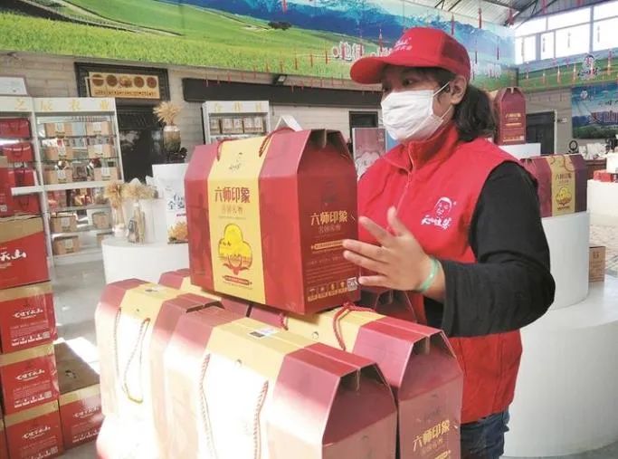 图木舒克有机富硒大米（大米姐富硒米）-硒宝网