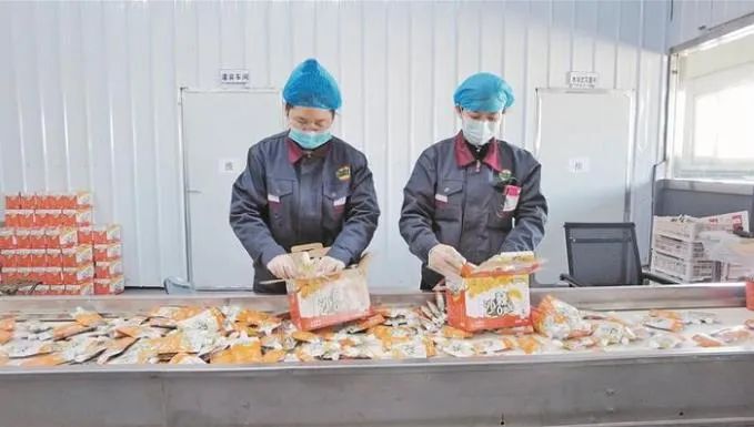 图木舒克有机富硒大米（大米姐富硒米）-硒宝网