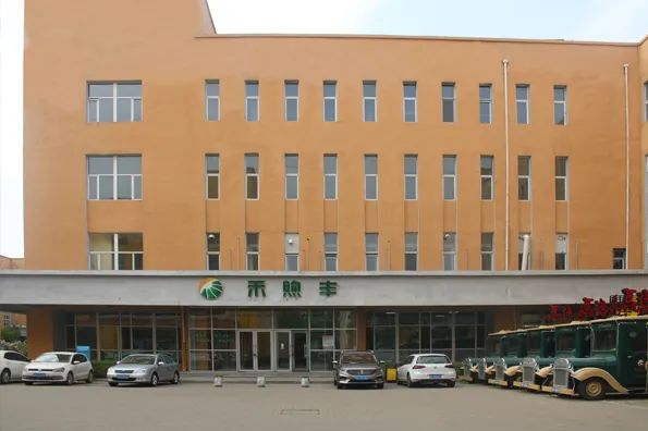 孕期能不能吃富硒大米(孕妇可以吃含硒大米嘛)-硒宝网