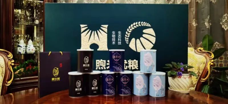 孕期能不能吃富硒大米(孕妇可以吃含硒大米嘛)-硒宝网