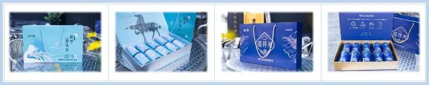 孕期能不能吃富硒大米(孕妇可以吃含硒大米嘛)-硒宝网