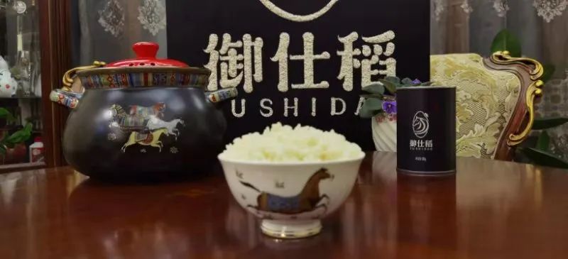 孕期能不能吃富硒大米(孕妇可以吃含硒大米嘛)-硒宝网