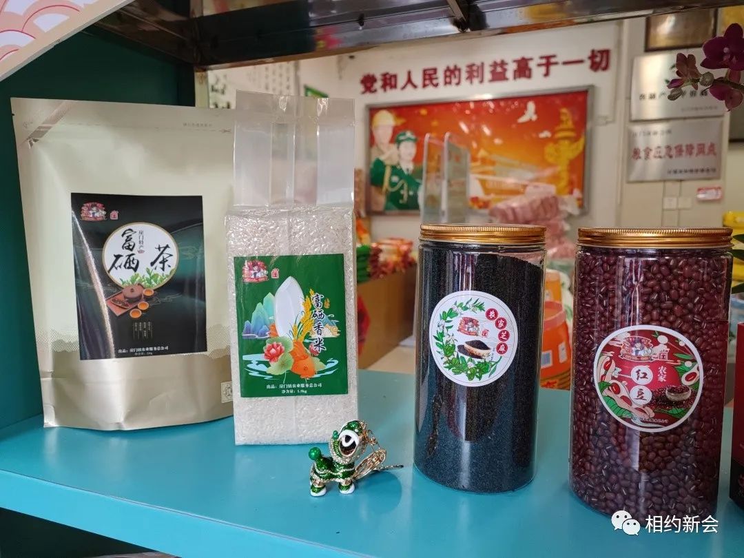 真有天然富硒大米吗吗(大米天然富硒有哪些品牌)-硒宝网