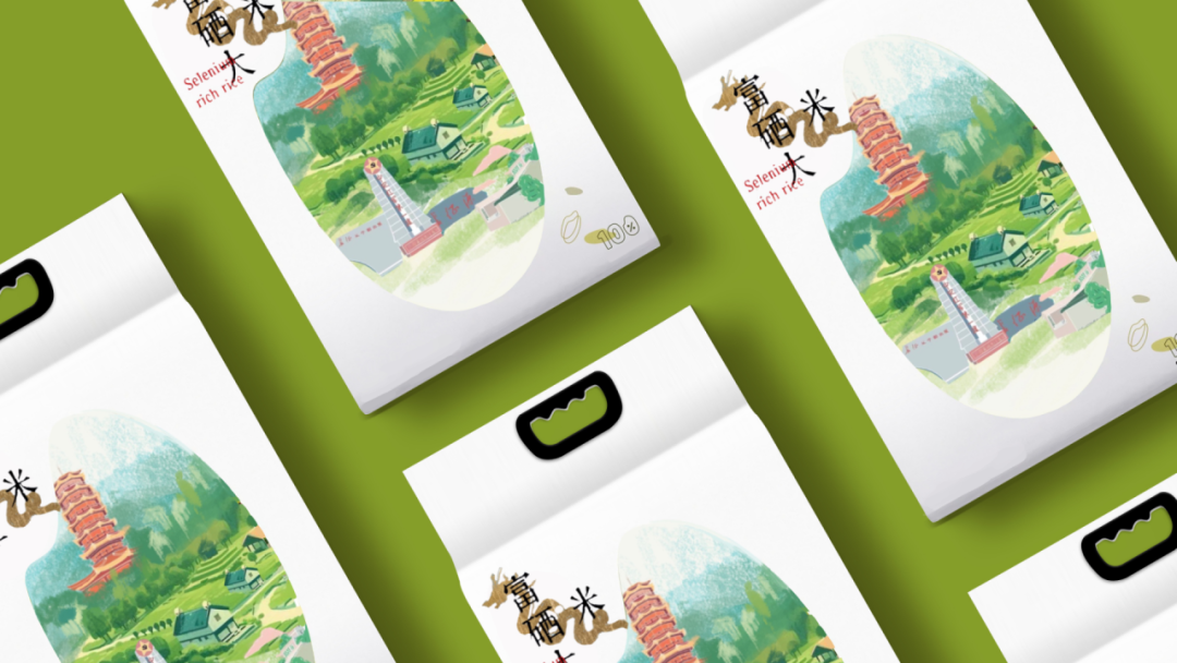 于都县富硒大米包装袋(富硒大米包装简介)-硒宝网