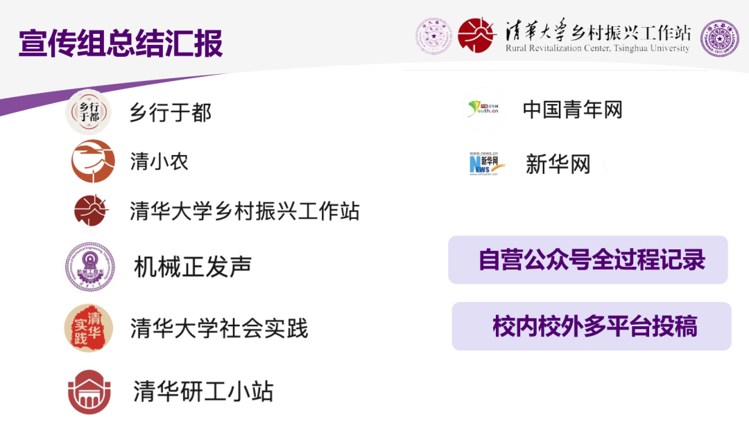 于都县富硒大米包装袋(富硒大米包装简介)-硒宝网