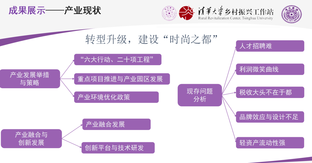 于都县富硒大米包装袋(富硒大米包装简介)-硒宝网