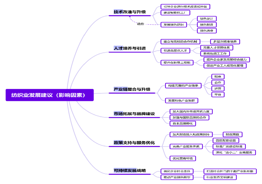 于都县富硒大米包装袋(富硒大米包装简介)-硒宝网