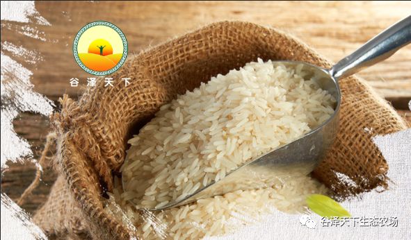 富硒原生态长粒香大米(富硒优质大米)-硒宝网