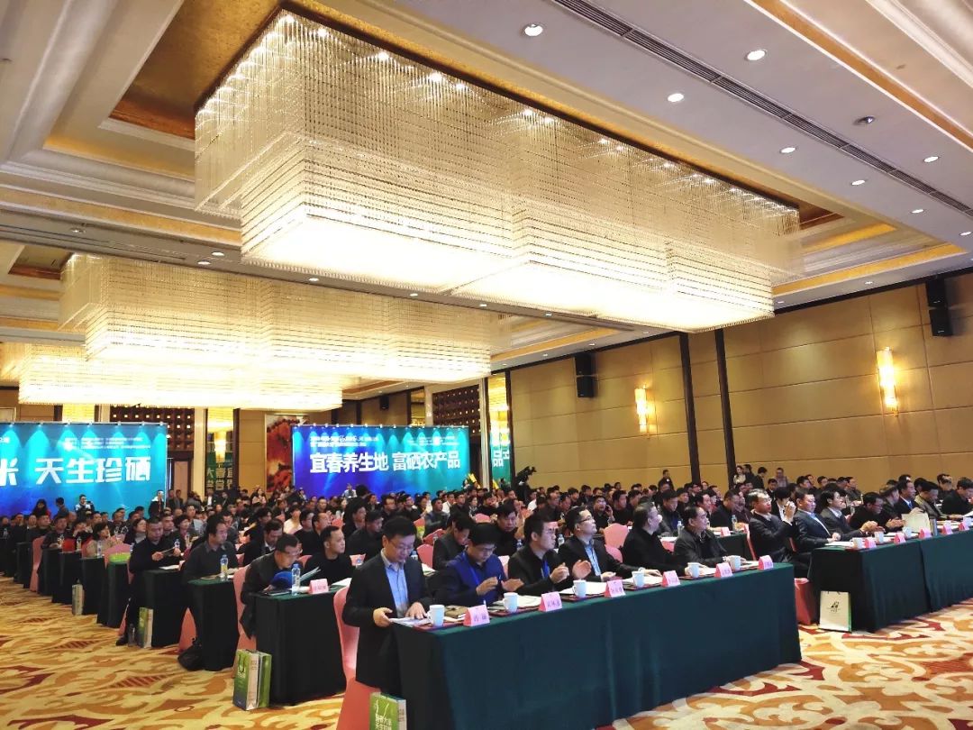 中国科技大学富硒大米（科大硒粮功能产品超市）-硒宝网