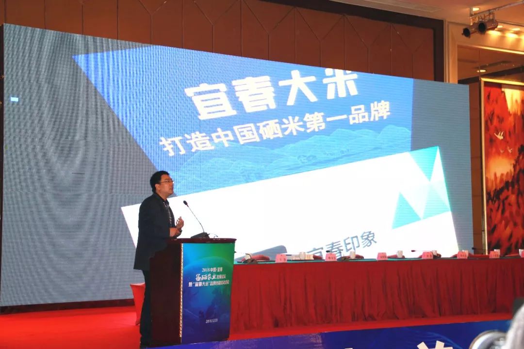 中国科技大学富硒大米（科大硒粮功能产品超市）-硒宝网