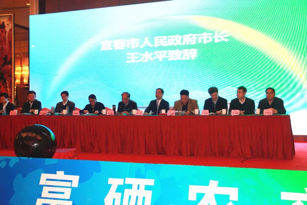 中国科技大学富硒大米（科大硒粮功能产品超市）-硒宝网