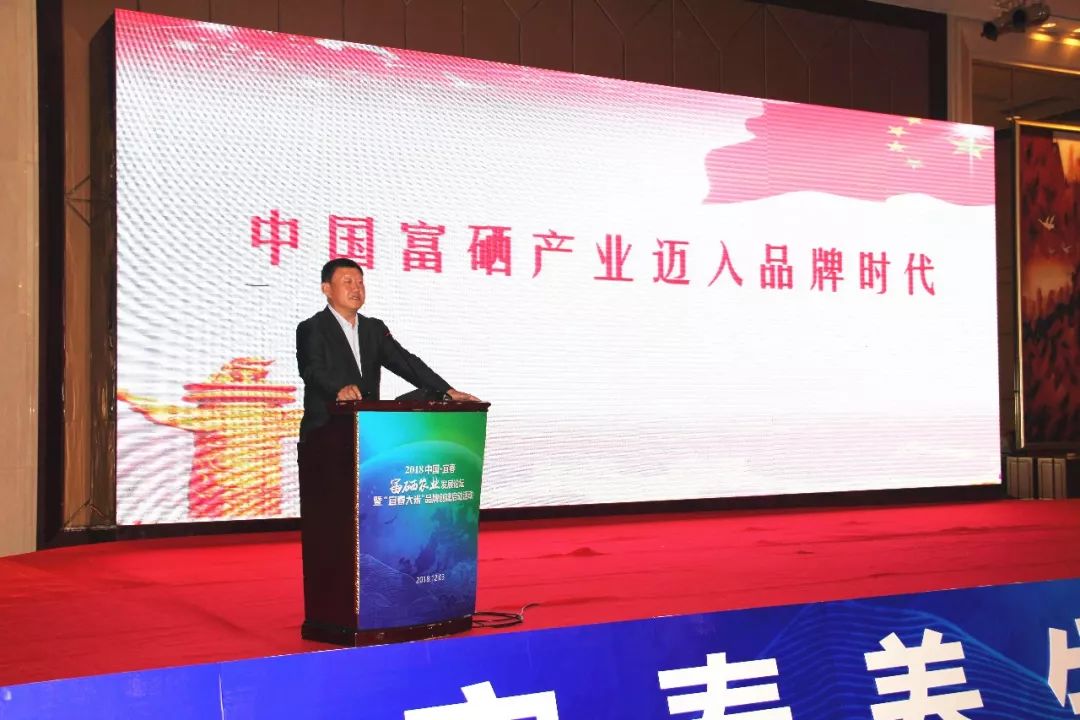 中国科技大学富硒大米（科大硒粮功能产品超市）-硒宝网