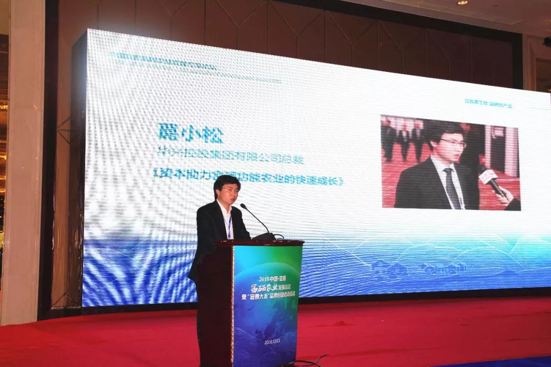 中国科技大学富硒大米（科大硒粮功能产品超市）-硒宝网