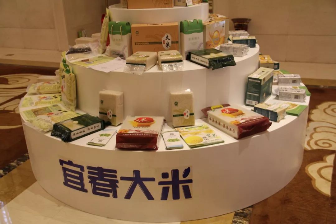 中国科技大学富硒大米（科大硒粮功能产品超市）-硒宝网