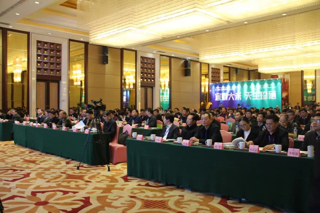 中国科技大学富硒大米（科大硒粮功能产品超市）-硒宝网