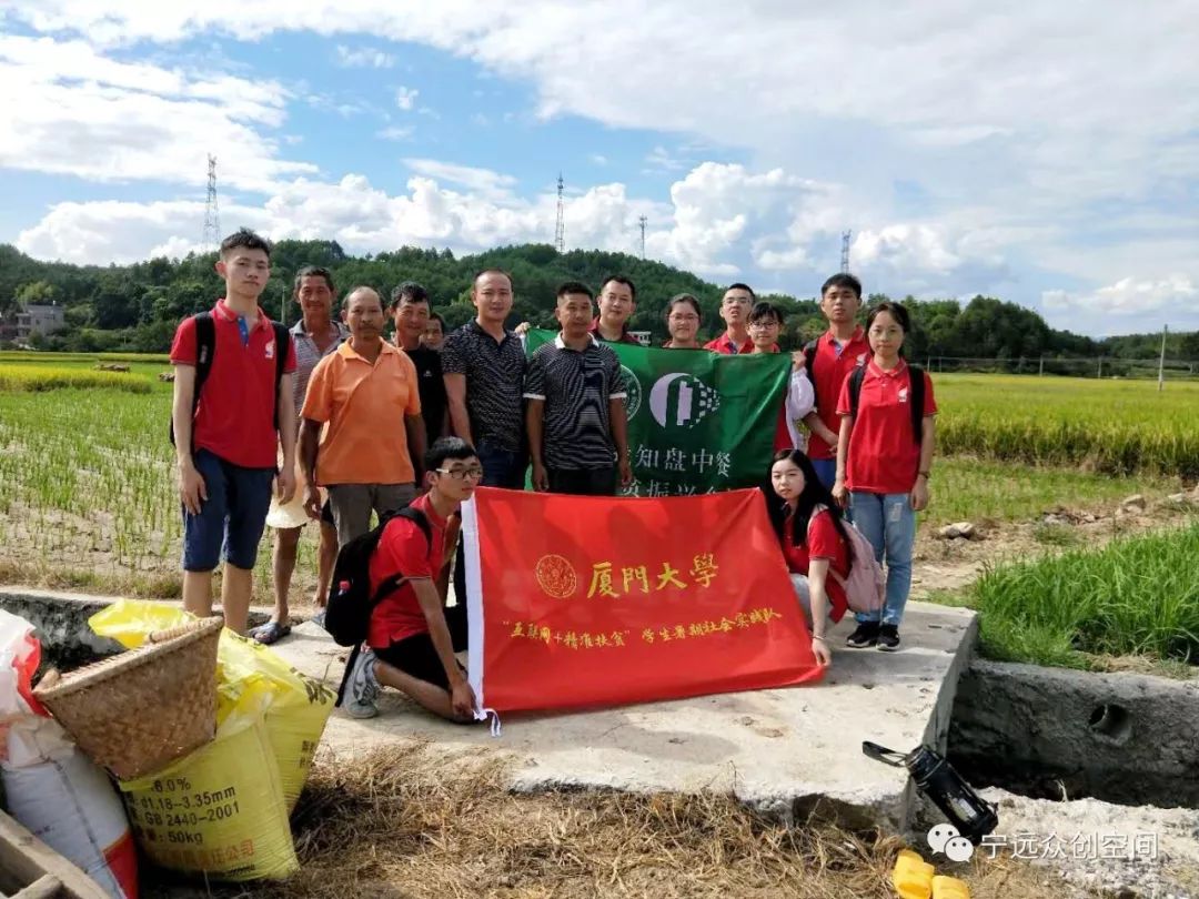 中国科技大学富硒大米(科大硒粮富硒玉米粉)-硒宝网