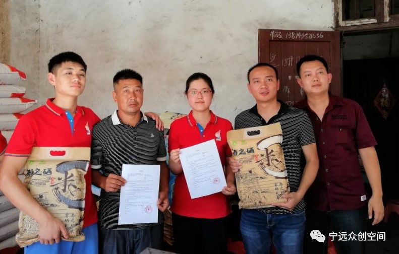 中国科技大学富硒大米(科大硒粮富硒玉米粉)-硒宝网