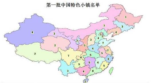 汉中宁强县富硒大米厂(安康富硒大米产地)-硒宝网