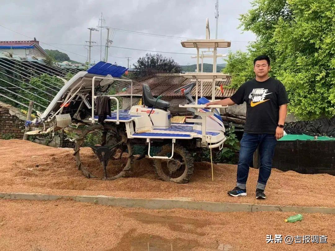 长春市九台区富硒大米（珲春富硒大米）-硒宝网