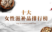 六岁儿童补钙吃什么钙片好（补钙儿童吃钙片好吗）-硒宝网