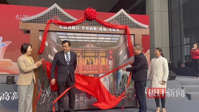 世界硒都恩施富硒大米（恩施富硒大米品牌）-硒宝网