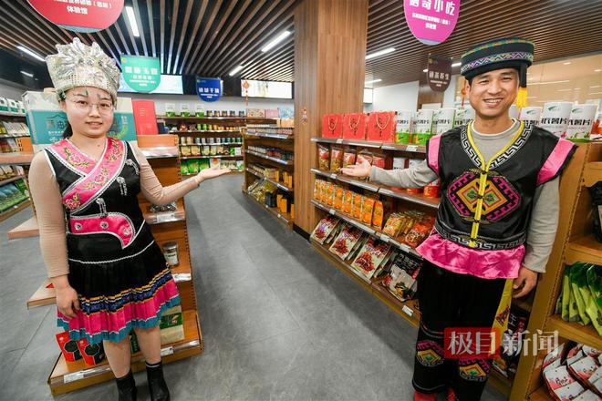 世界硒都恩施富硒大米（恩施富硒大米品牌）-硒宝网