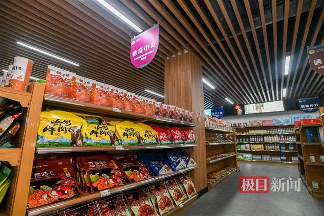 世界硒都恩施富硒大米（恩施富硒大米品牌）-硒宝网