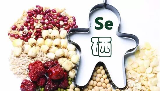 富硒大米含多少硒元素(大米含硒元素吗)-硒宝网