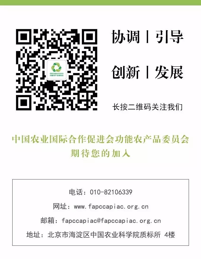 富硒大米含多少硒元素(大米含硒元素吗)-硒宝网